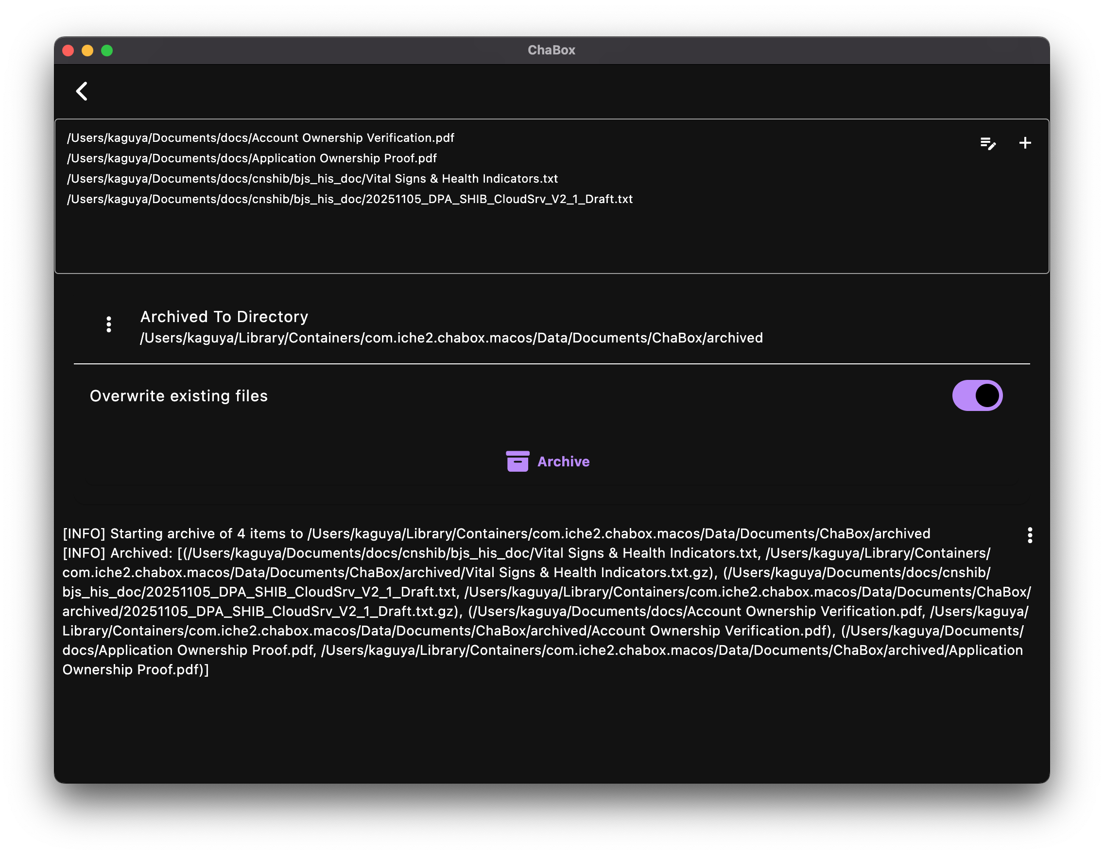 Archive Tool Interface Layout