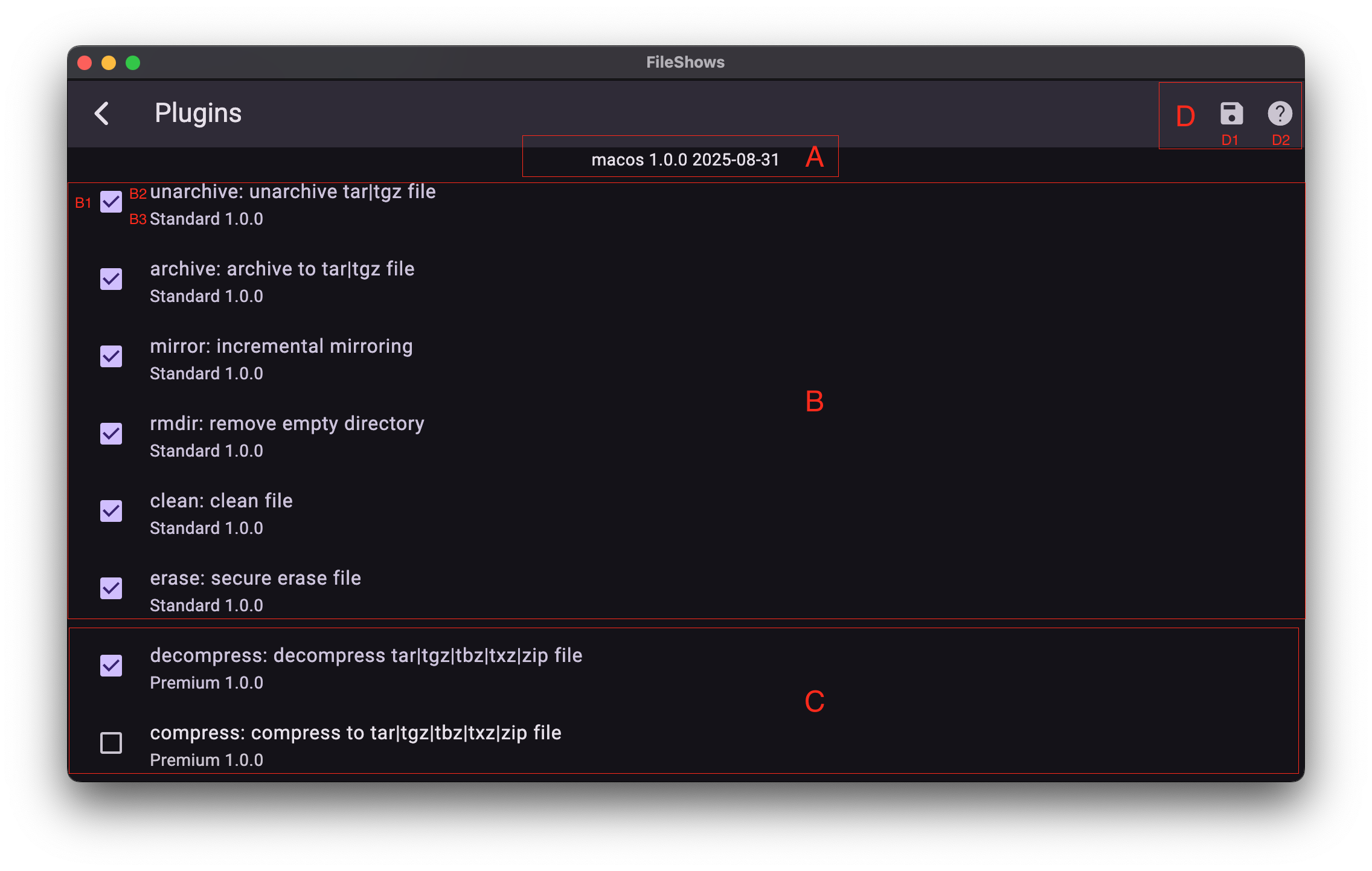 account-premium-license