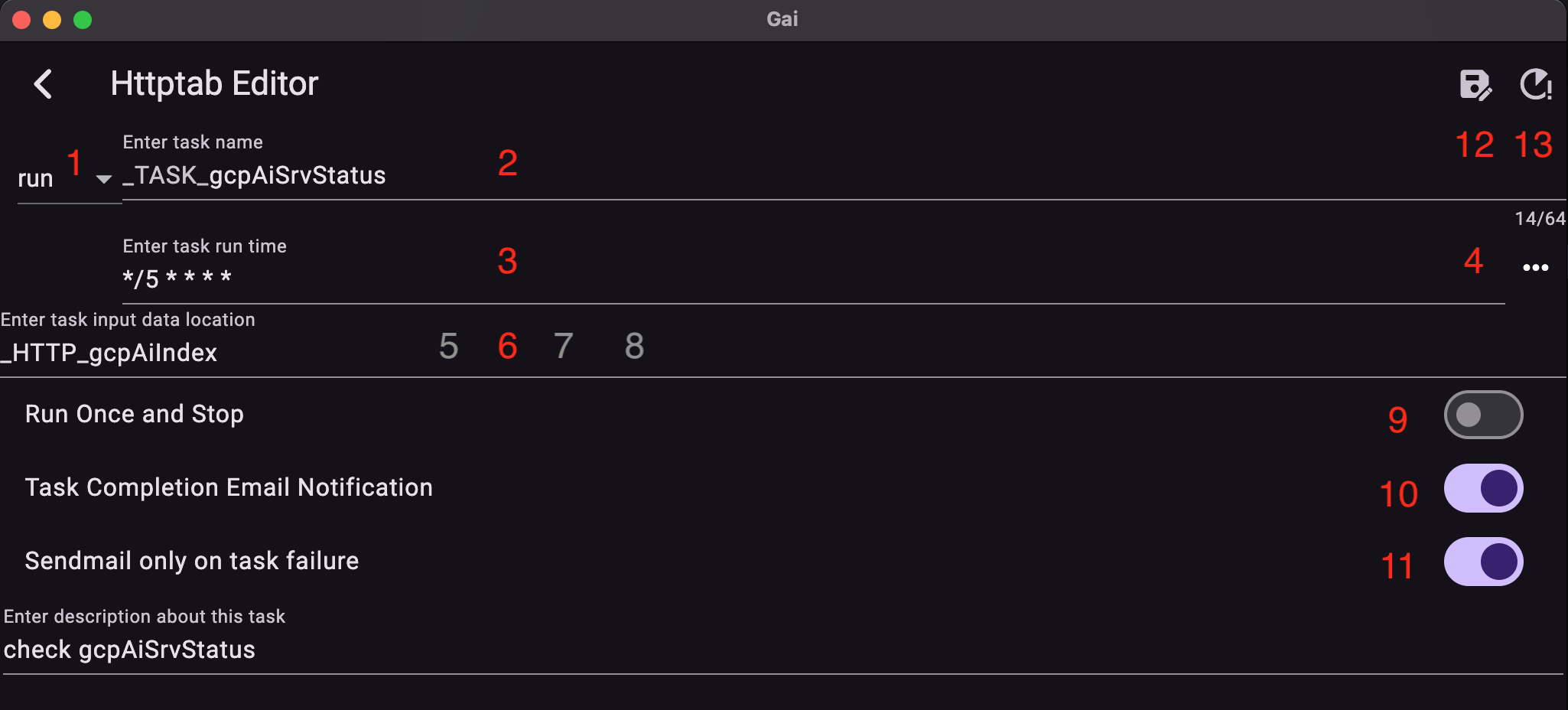 HTTP定时任务管理器